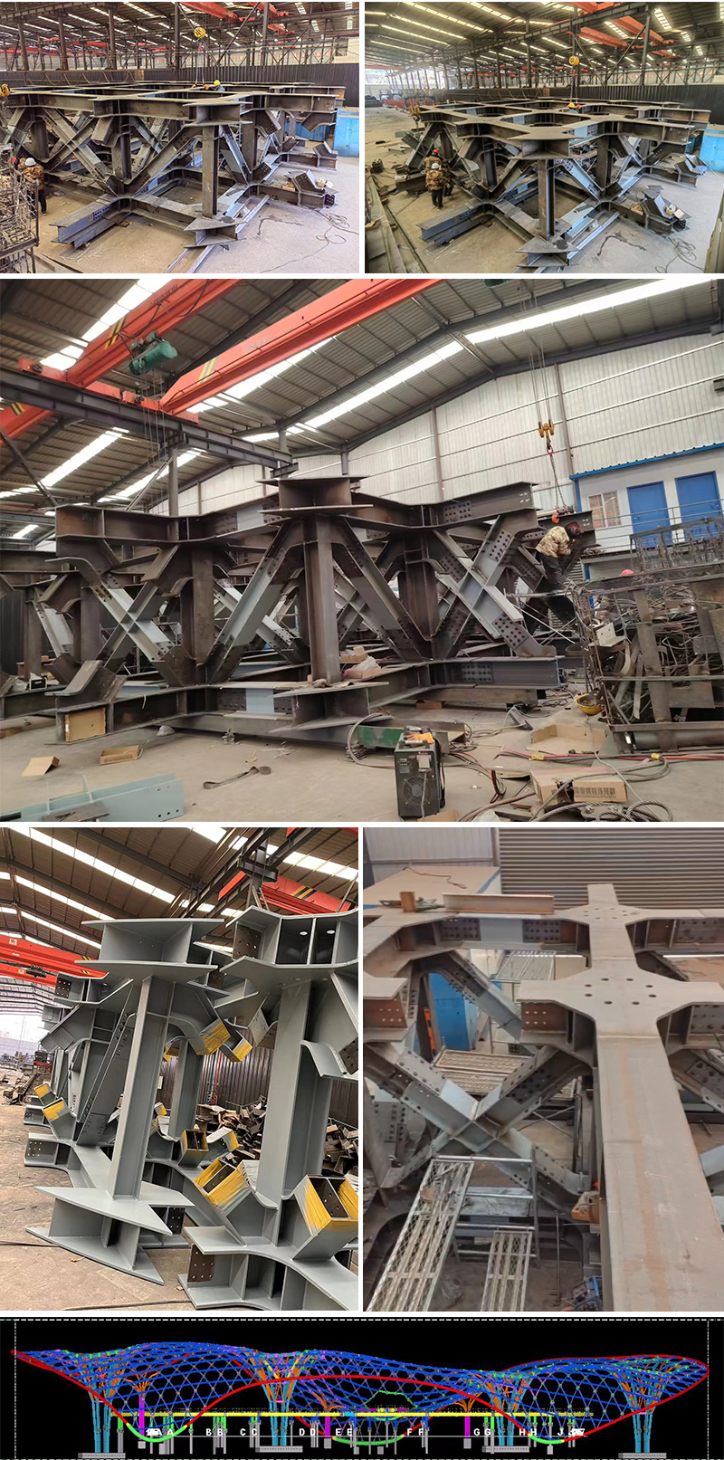 三峡恒基能脉瓜州70万千瓦“光热储能+”东吸热塔金昌钢结构项目